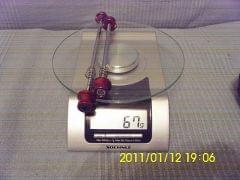 Zaciski Dartmoor Bolt-on - 67g (31g P + 36g T)