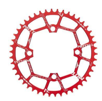 chainring.JPG.e5983c9390e62907e3f2f92076bdbb26.JPG