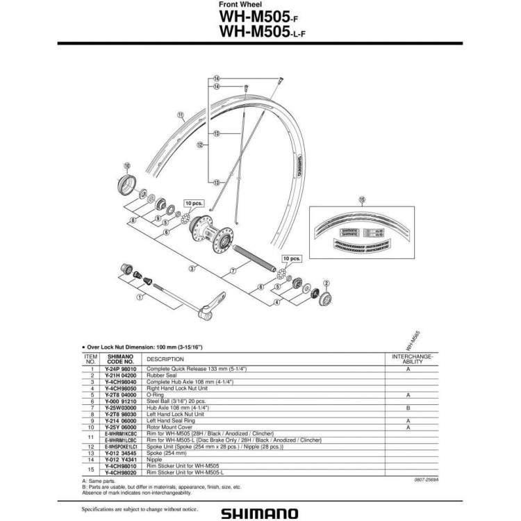 EV-WH-M505-F-2569A-scaled-1024x1024.jpg